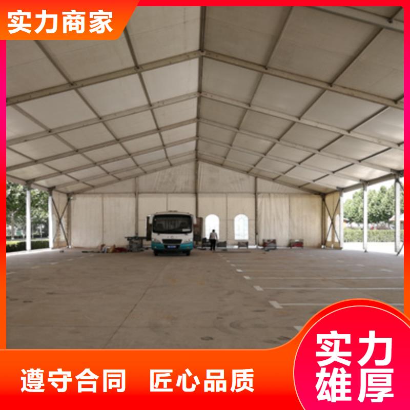 活动执行_摇臂摄像预订价格美丽