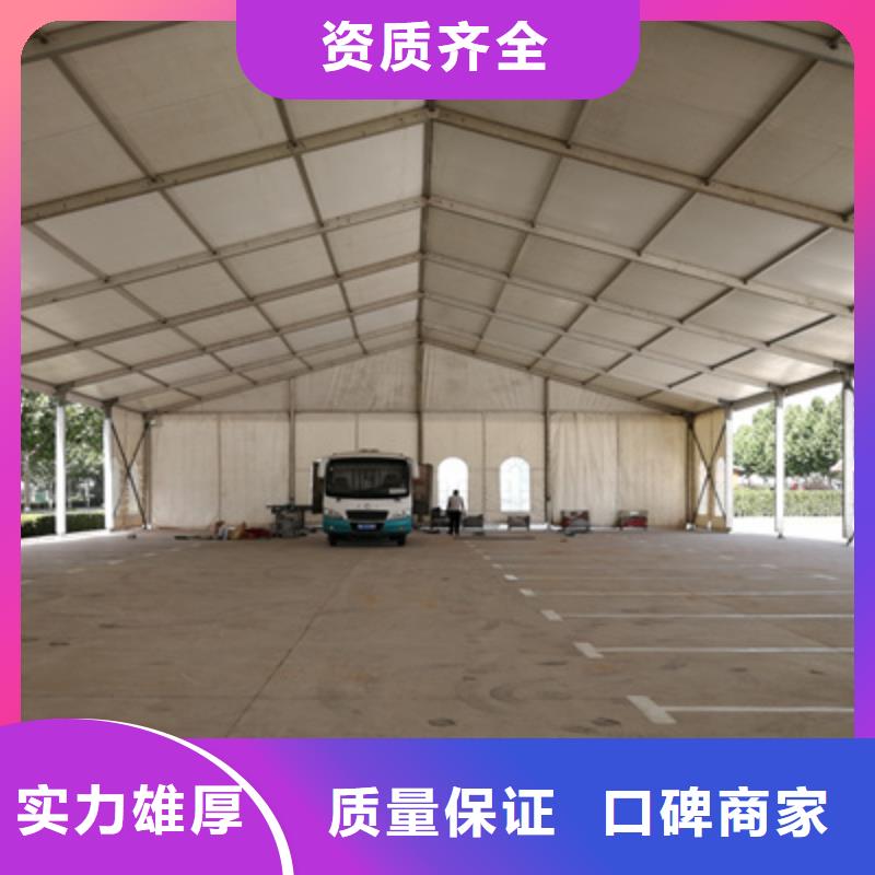 活动执行舞台地毯出租诚信经营