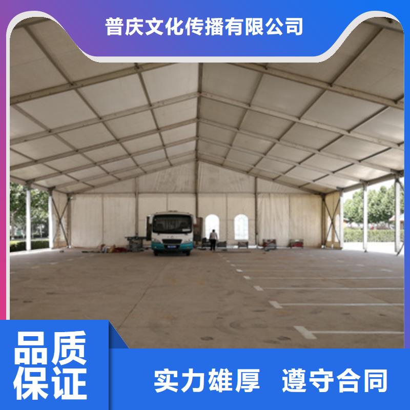 活动执行_投影设备租赁技术好