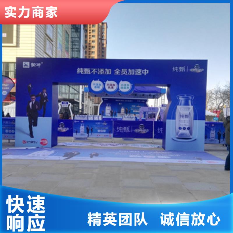 活动执行舞台灯光音响出租服务热情