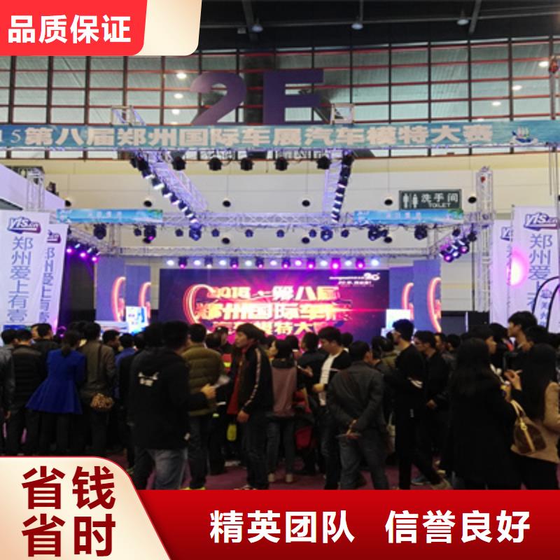 【活动执行】舞台表演设备出租免费咨询