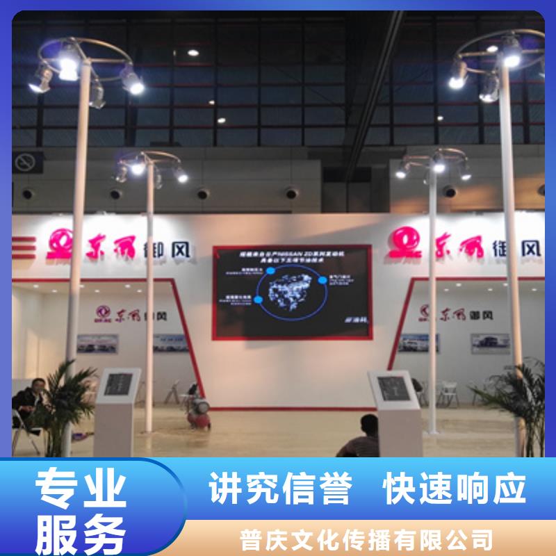 活动执行,投影设备出租欢迎合作