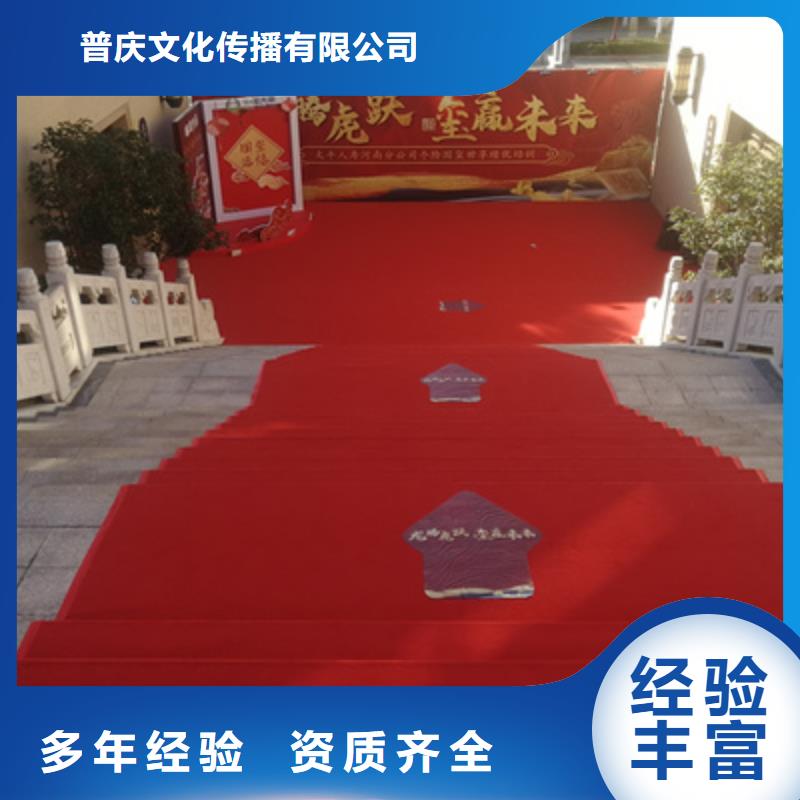 庆典活动舞台灯光租赁专业服务