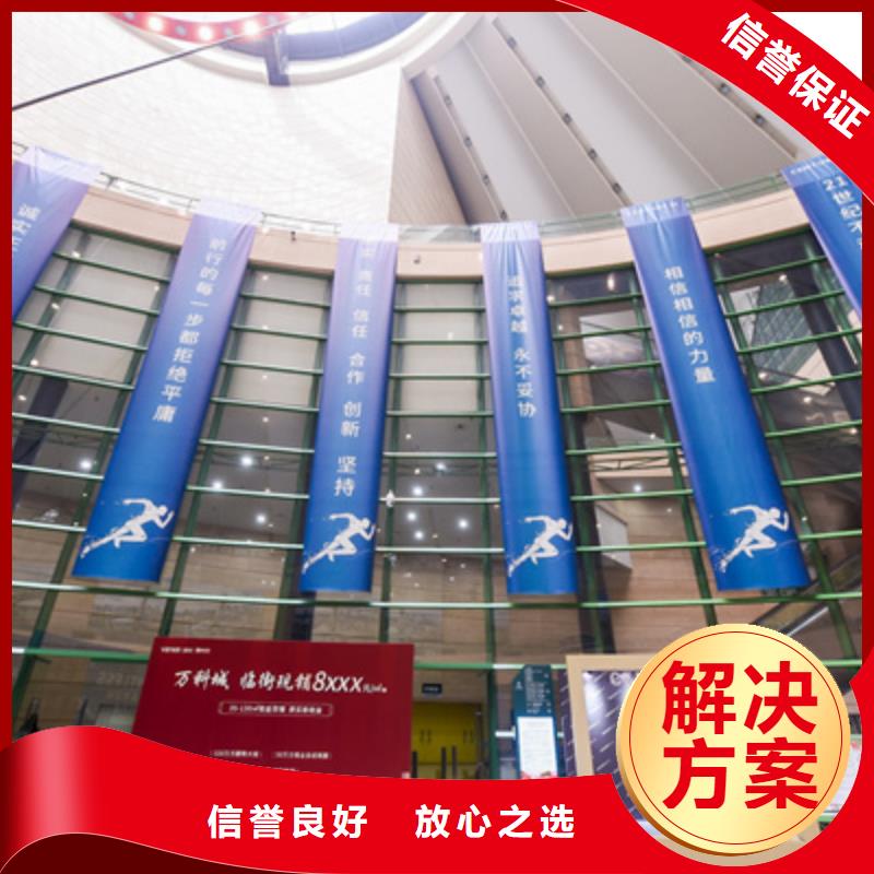 庆典活动【开业庆典策划】欢迎询价