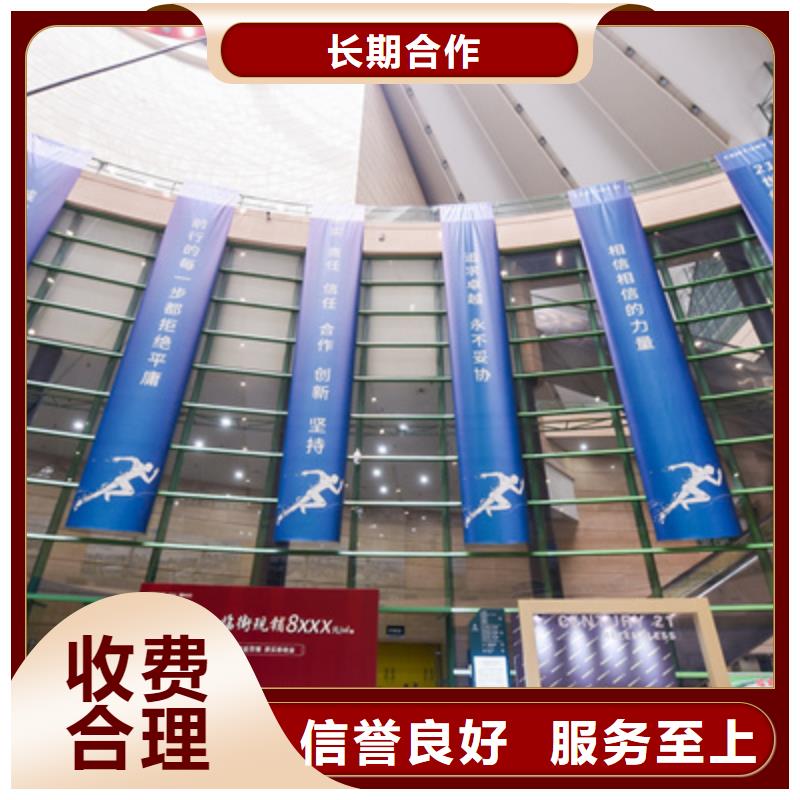 庆典活动开业庆典策划服务热情
