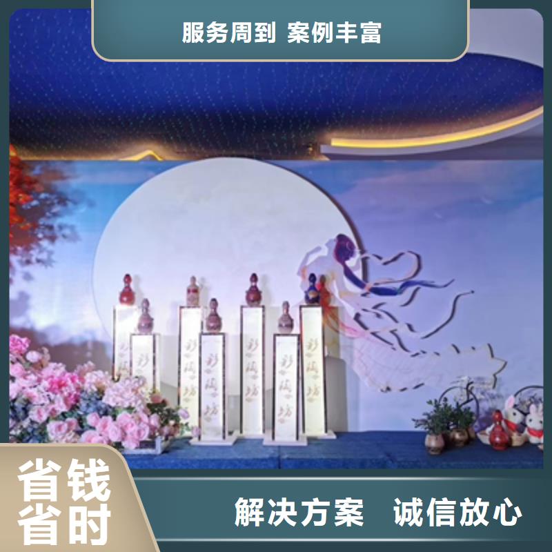 庆典活动LED屏租赁口碑公司