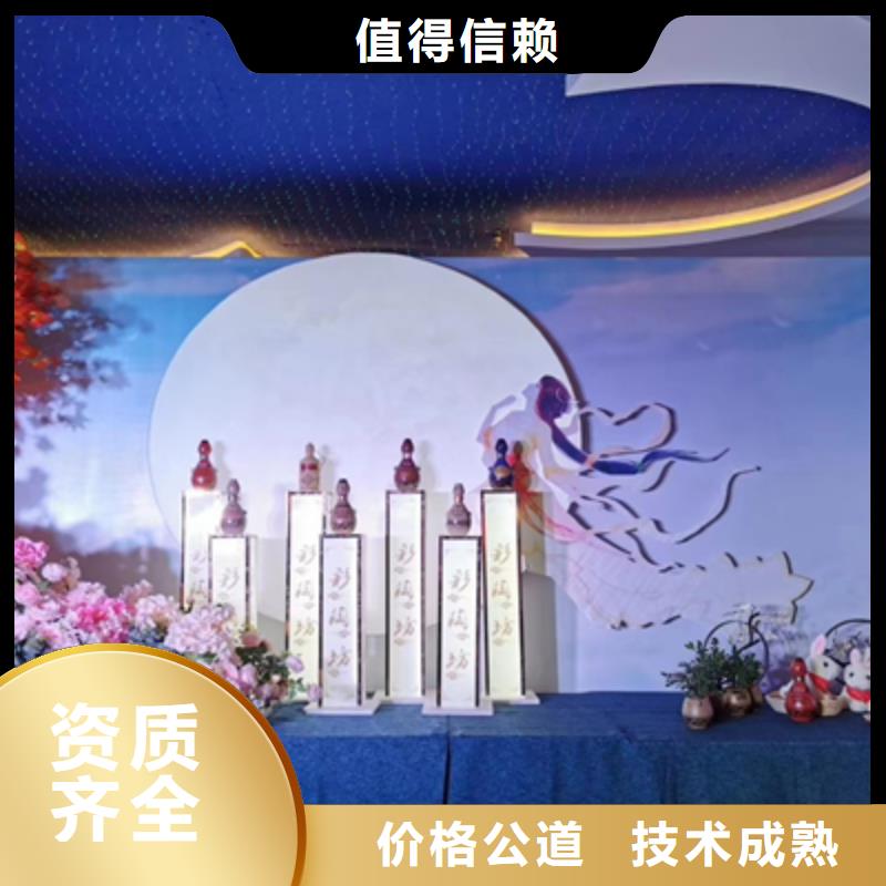 庆典活动开业庆典公司一站式服务