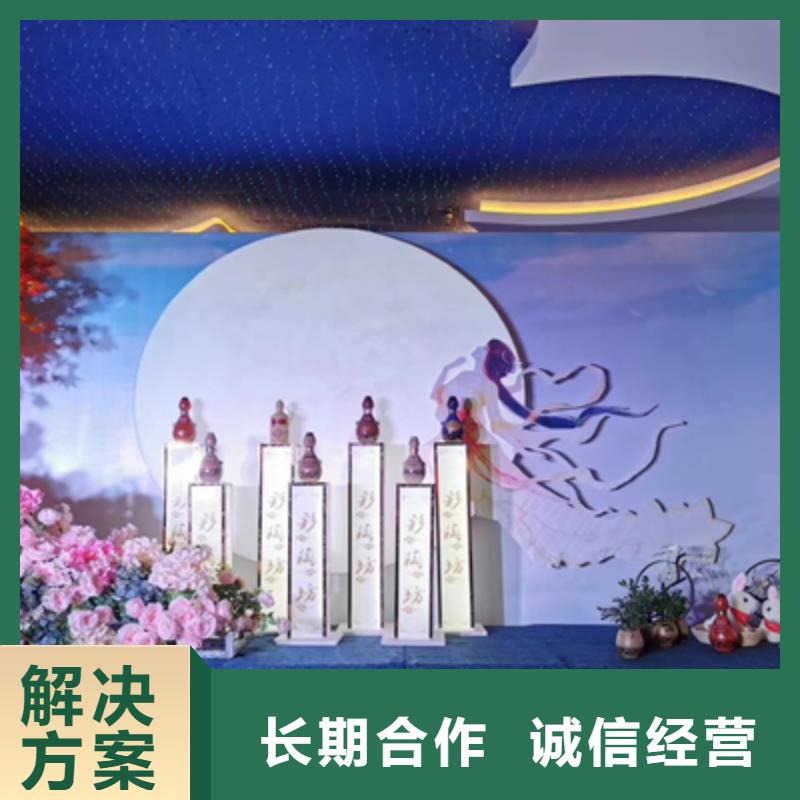 庆典活动_演出表演策划放心之选