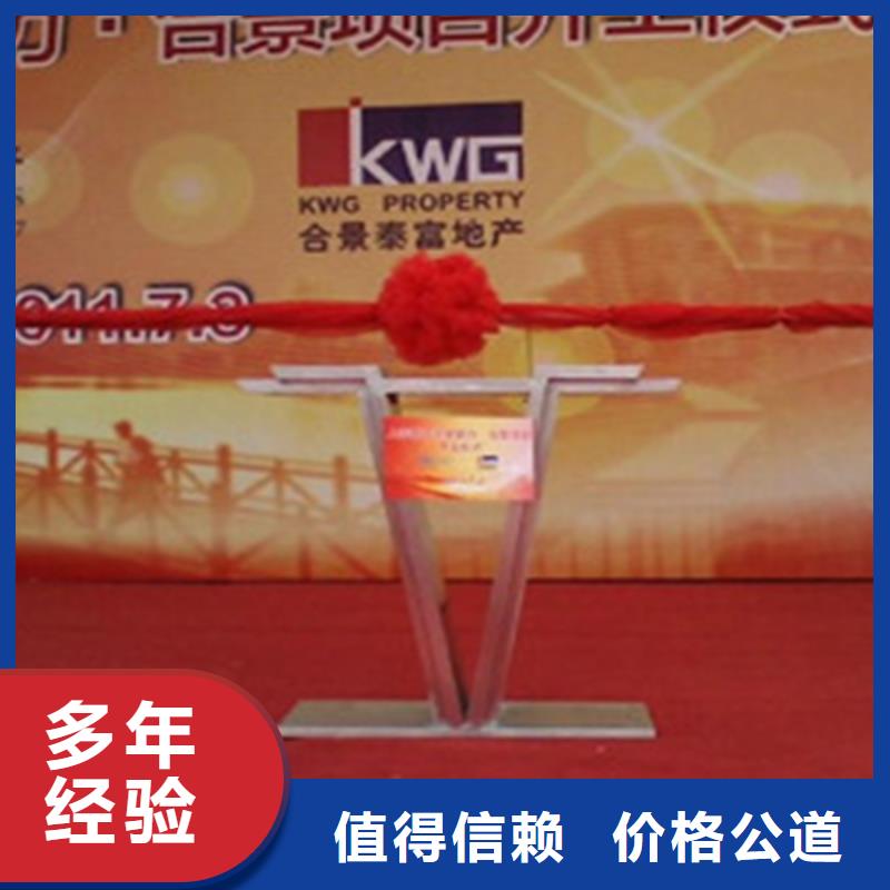 【庆典活动】舞台灯光租赁好评度高