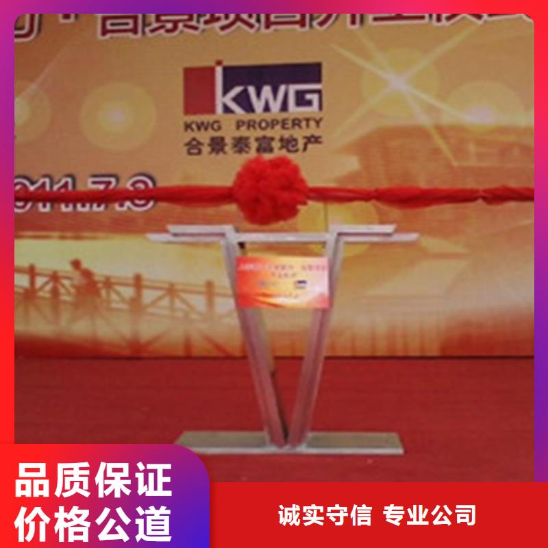 【庆典活动庆典演出公司快速】