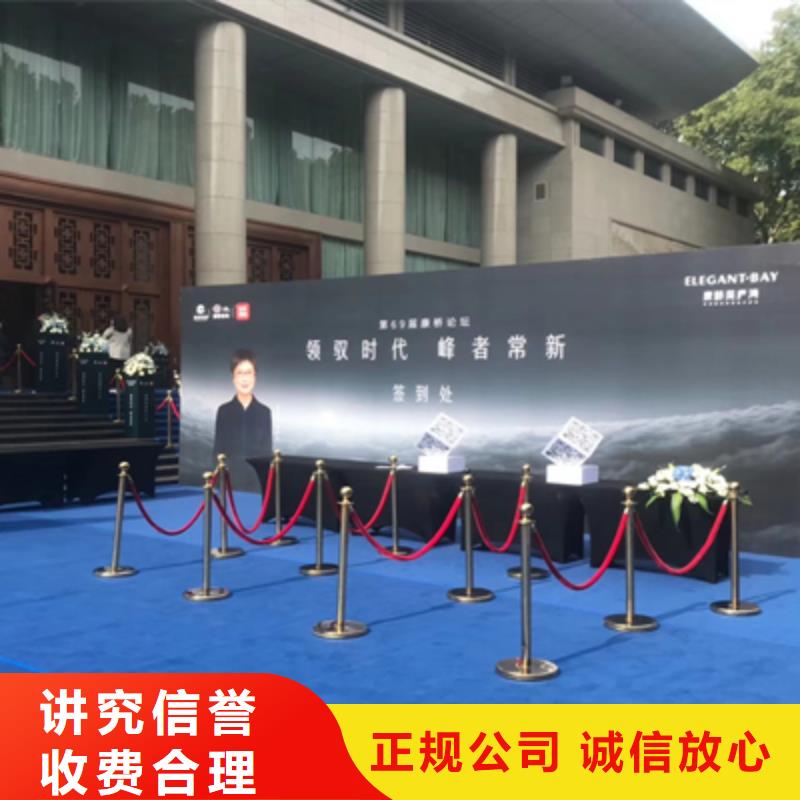 庆典活动摇臂摄像预订全市24小时服务
