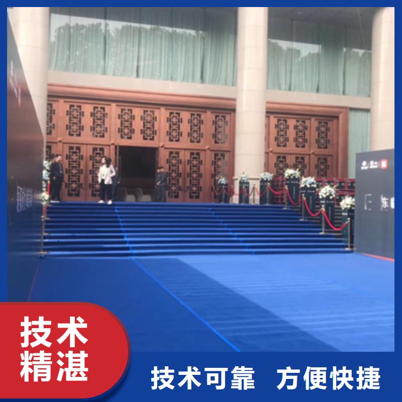 庆典活动会议灯光出租比同行便宜