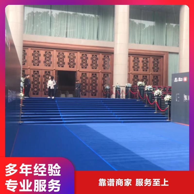 庆典活动-出租液晶大屏信誉良好