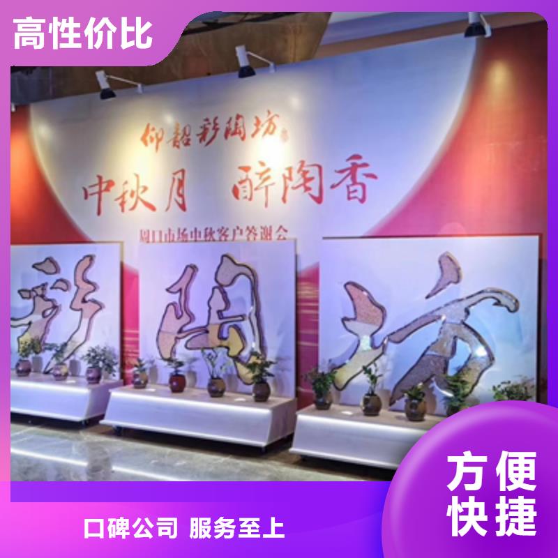 庆典活动灯光架出租好评度高