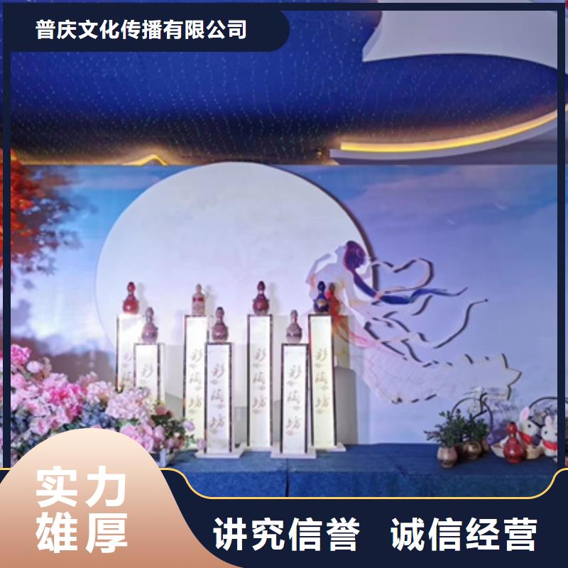 庆典活动开业庆典策划24小时为您服务
