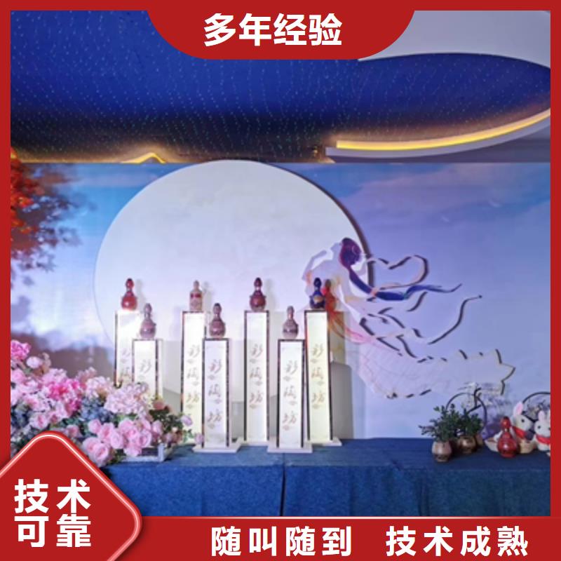 庆典活动会议策划公司2025专业的团队