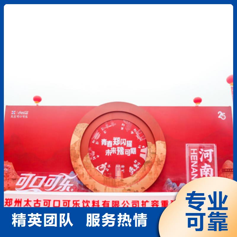 庆典活动大型活动现场舞台搭建信誉良好