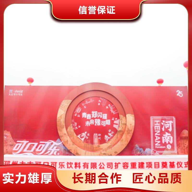 庆典活动舞台灯光租赁优质服务