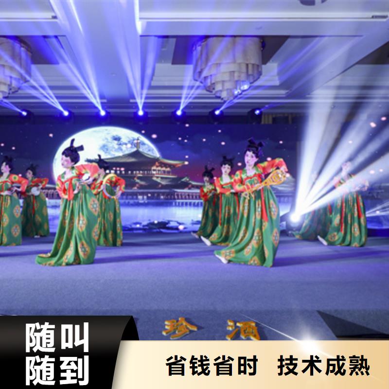 庆典活动活动背景板搭建2025公司