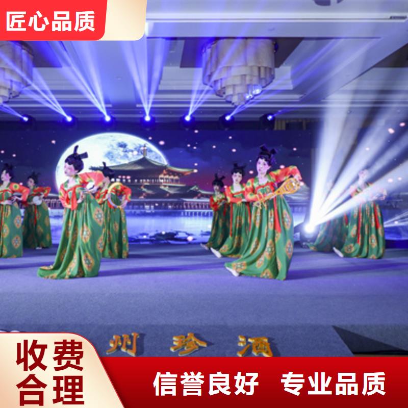 【庆典活动_庆典设备搭建专业承接】