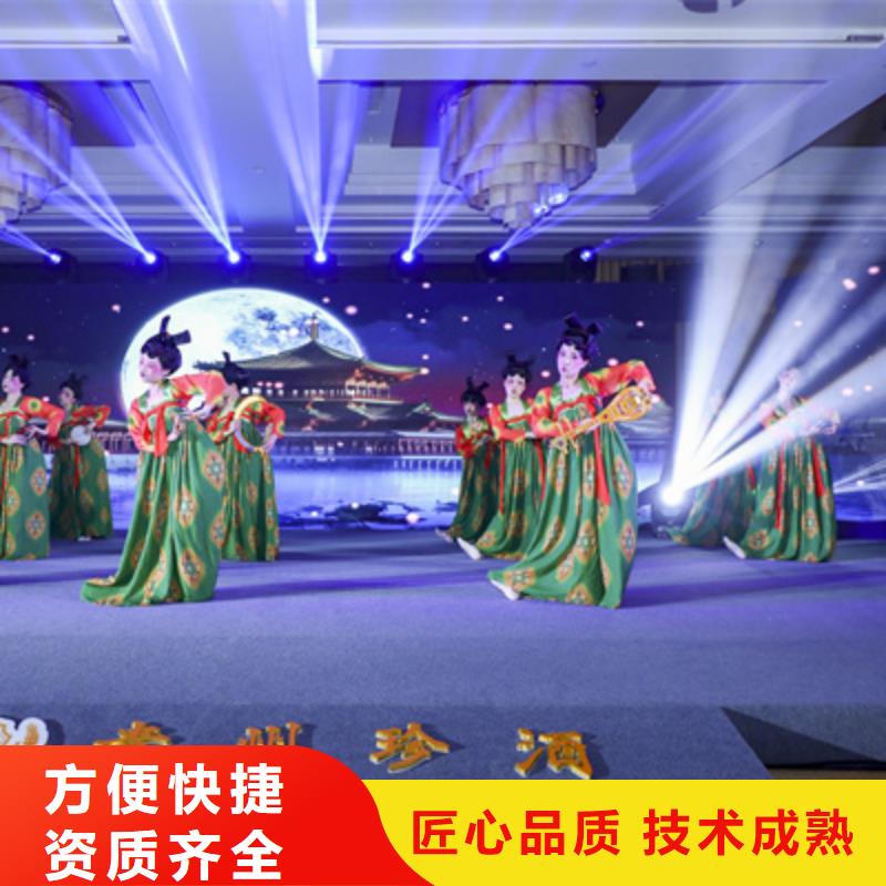 【庆典活动_场地搭建2025公司】