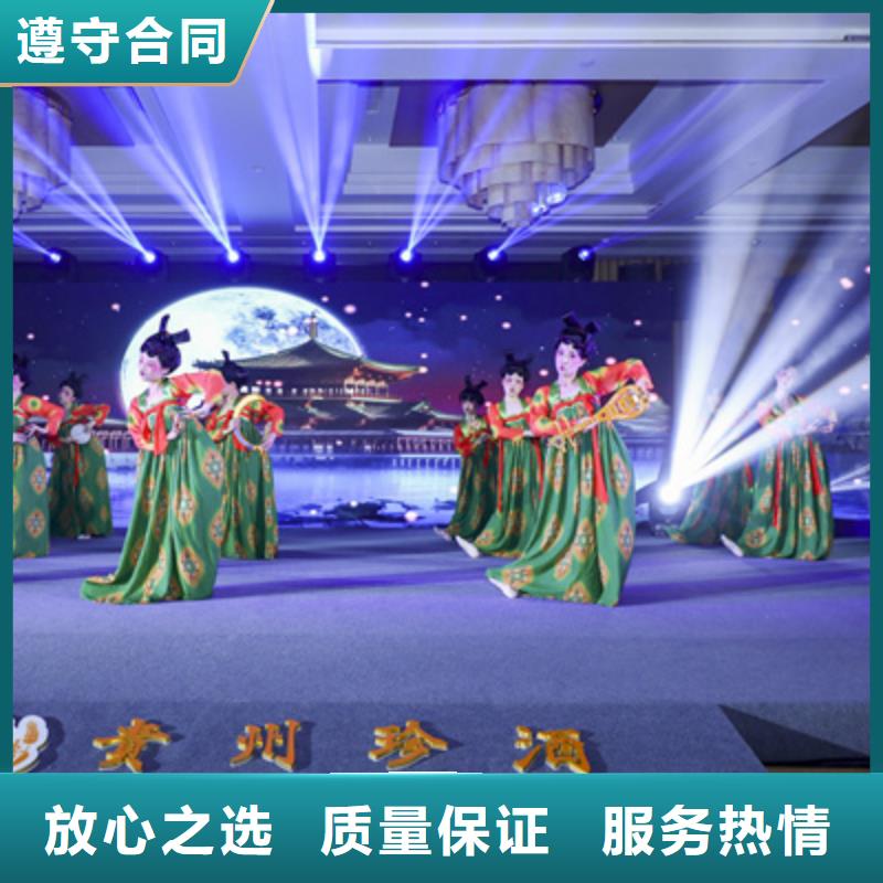 【庆典活动,背景板搭建专业服务】
