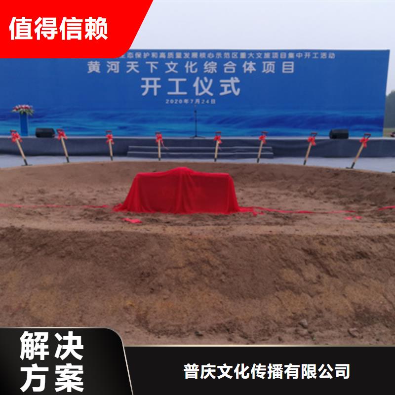 庆典活动舞台灯光租赁专业服务