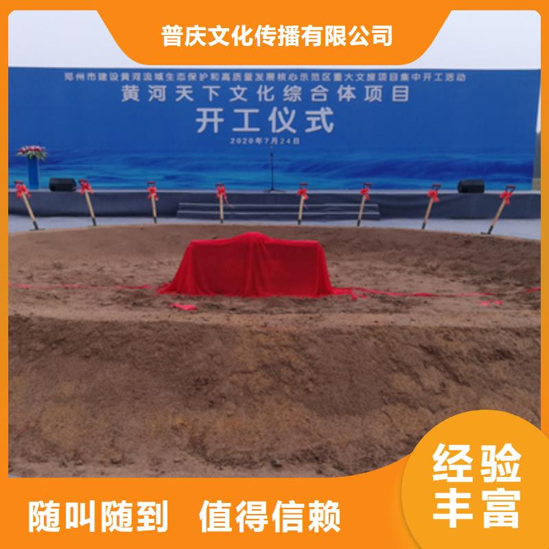 庆典活动出租灯光架品质服务