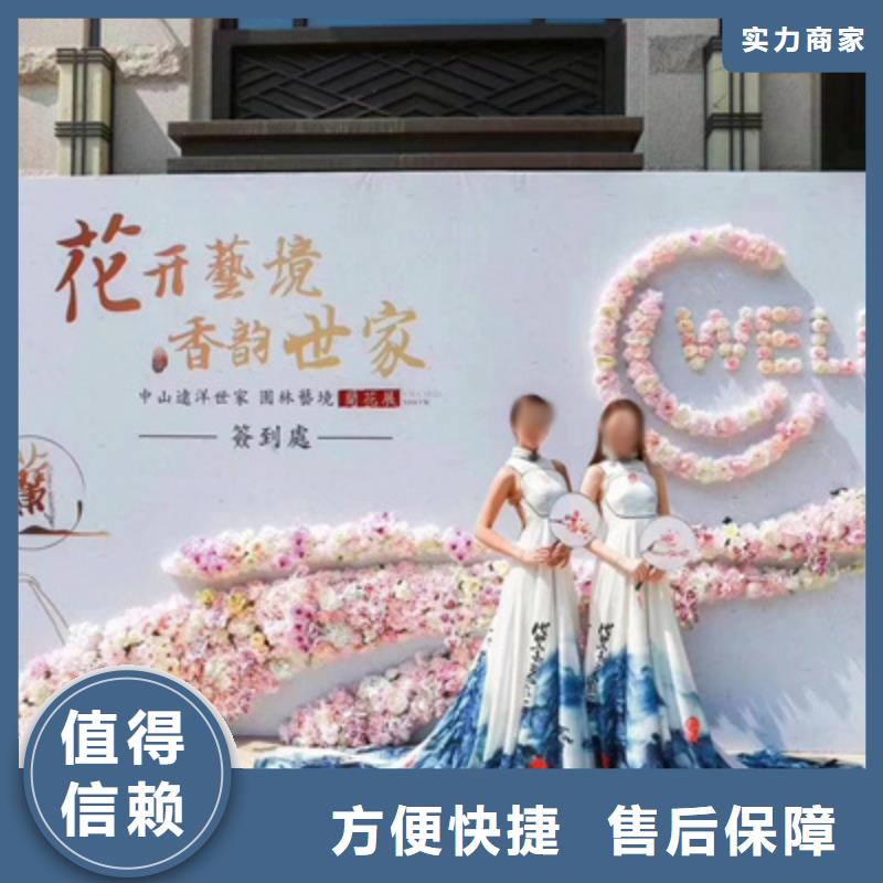 庆典活动大型庆典公司拒绝虚高价