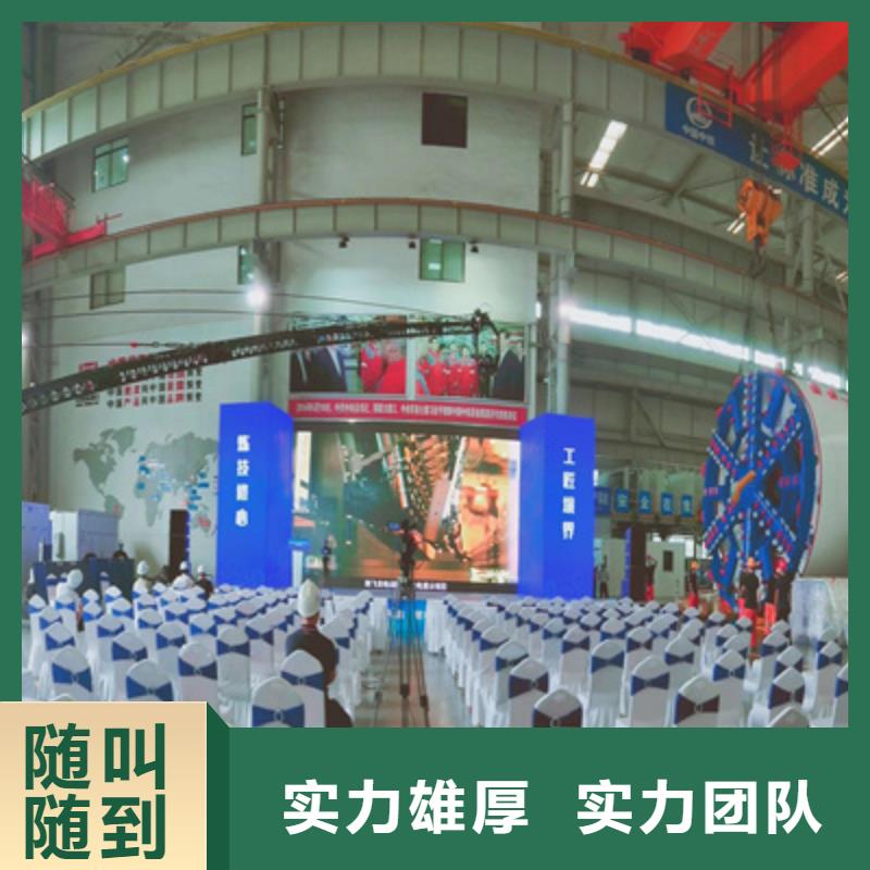 庆典活动演出舞台搭建比同行便宜