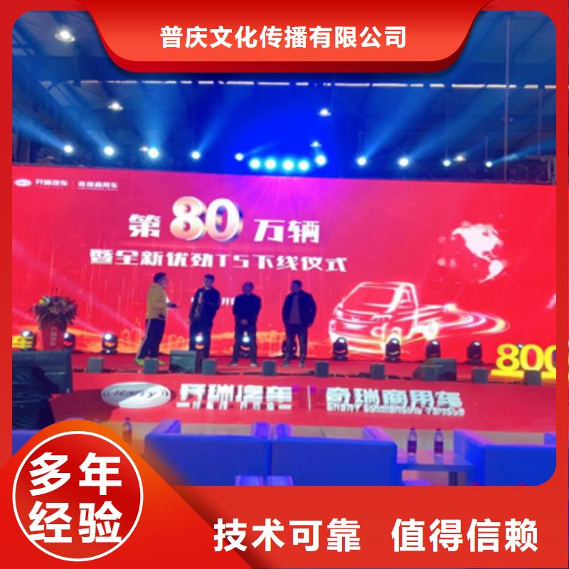庆典活动灯光架出租好评度高