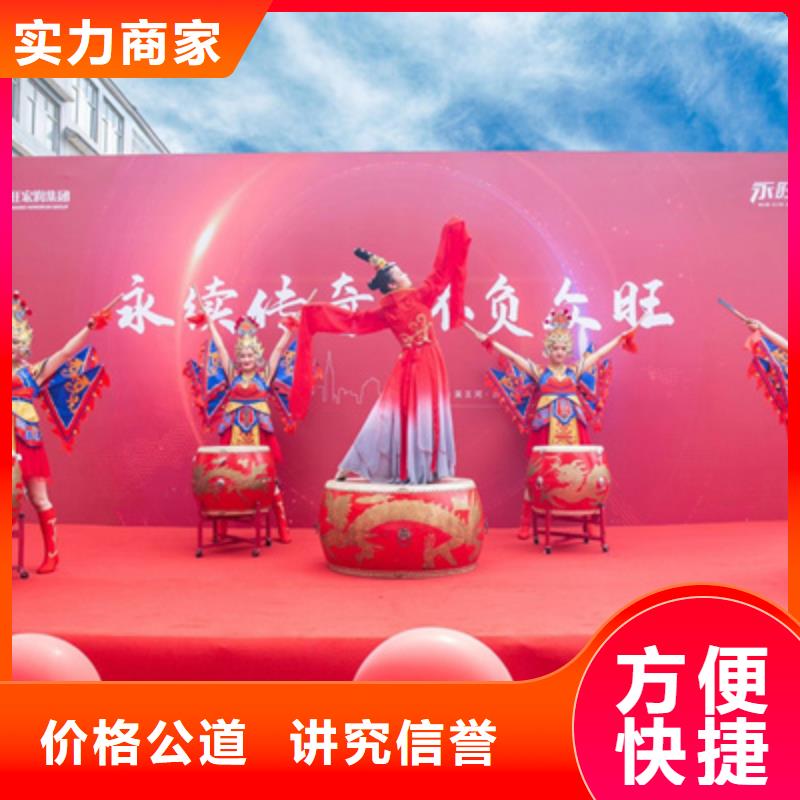 庆典活动【出租演出设备】解决方案