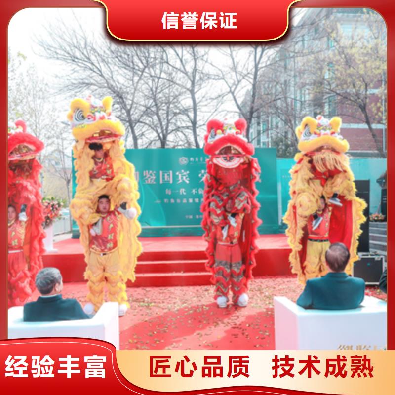庆典活动大型活动现场舞台搭建信誉良好
