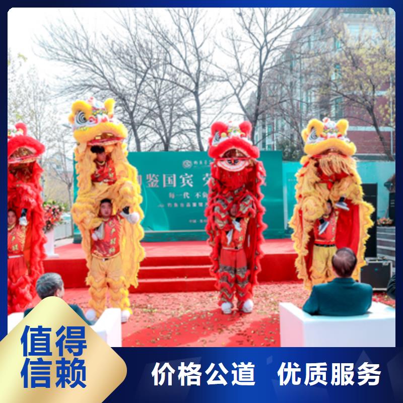庆典活动开业庆典策划多家服务案例