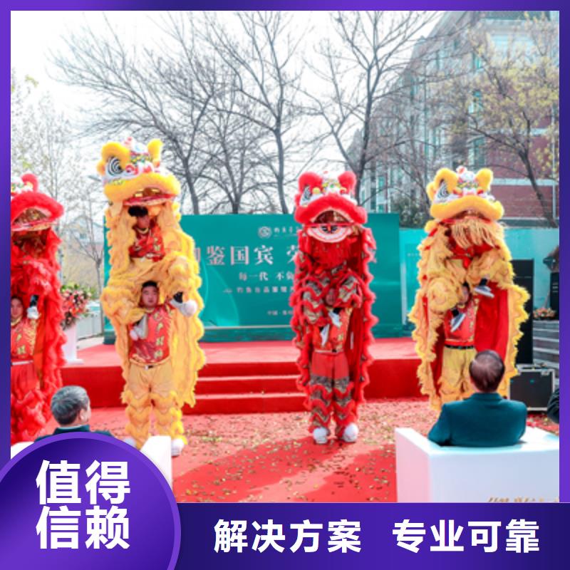 庆典活动年会晚会策划服务热情