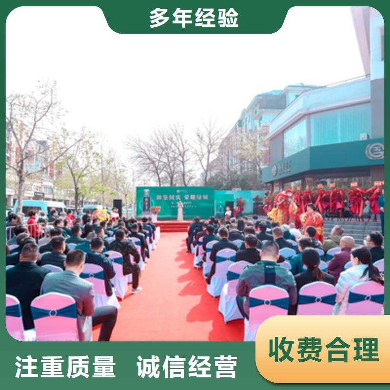 庆典活动,舞台灯光音响出租效果满意为止
