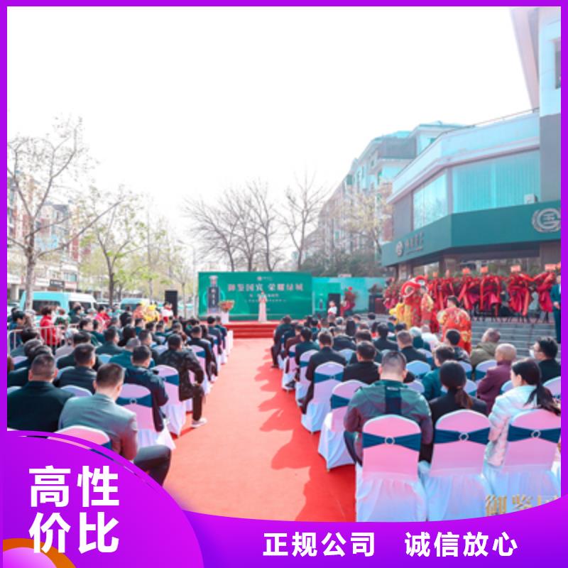 庆典活动演出舞台搭建多年行业经验