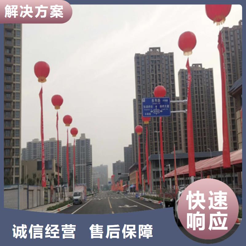 【庆典活动庆典演出公司2025公司】