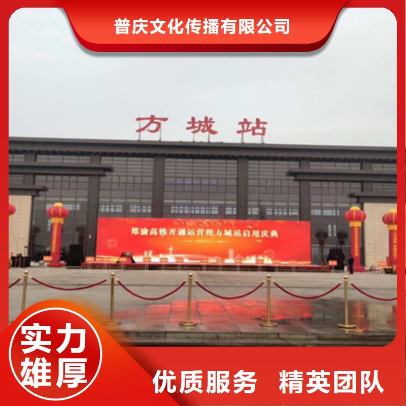 【庆典活动灯光音响出租方便快捷】