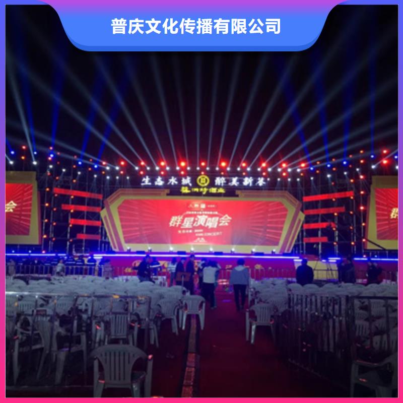 【庆典活动】舞台灯光租赁好评度高