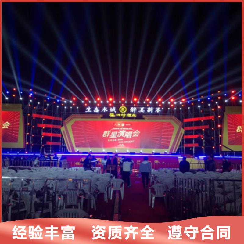 庆典活动活动背景板搭建比同行便宜