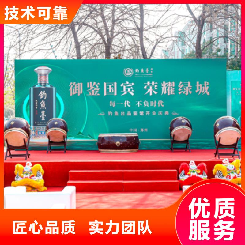 庆典活动会议灯光出租比同行便宜