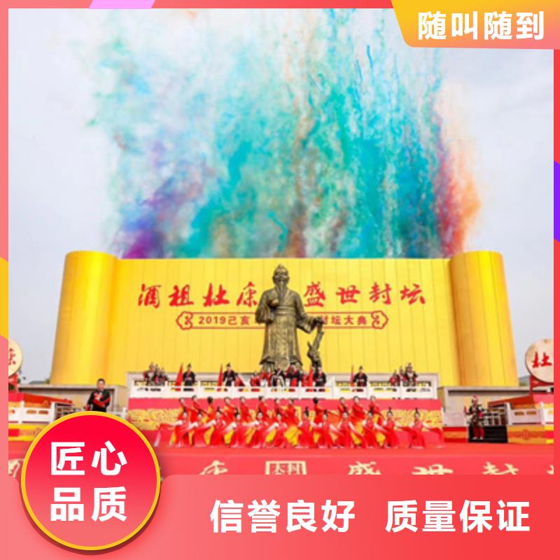 庆典活动出租灯光架品质服务