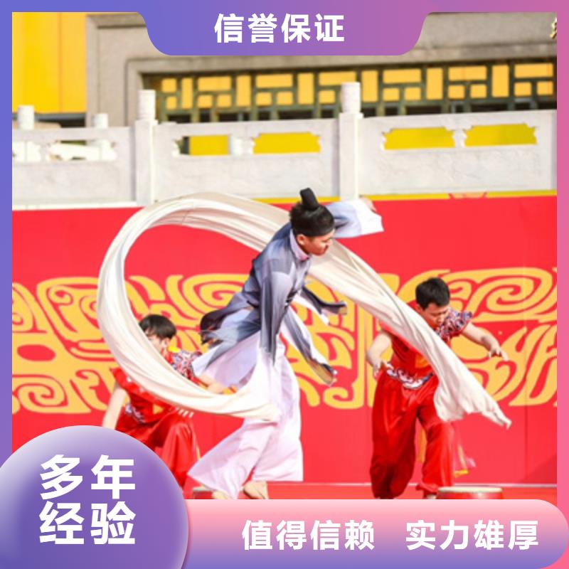 庆典活动庆典活动策划公司质优价廉