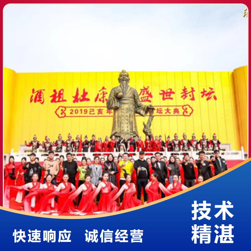 庆典活动摇臂摄像预订全市24小时服务