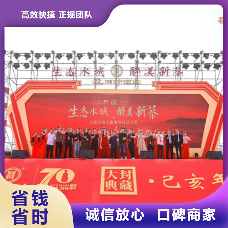 庆典活动液晶大屏出租拒绝虚高价
