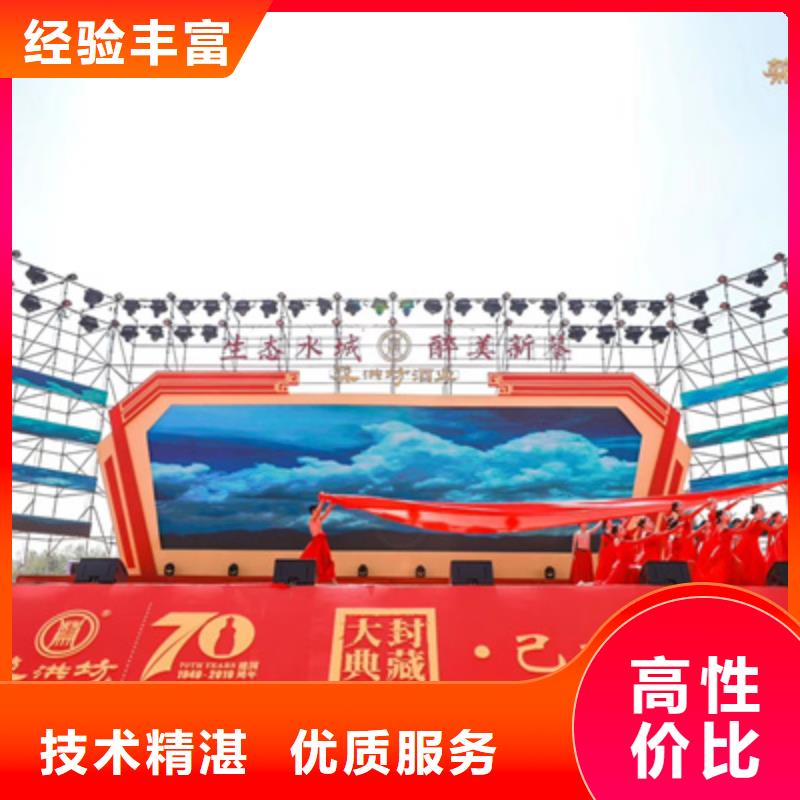 庆典活动灯光架出租好评度高