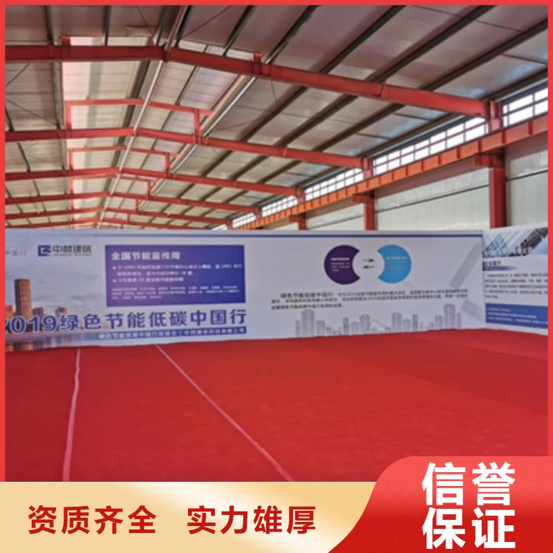 庆典活动庆典活动策划公司解决方案