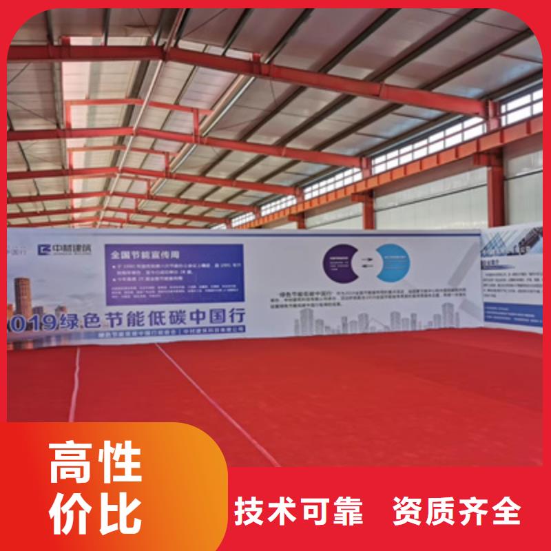 庆典活动,出租演出设备遵守合同