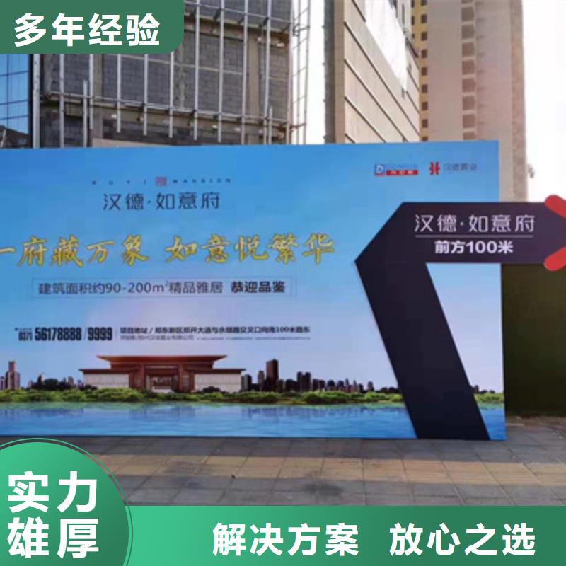 庆典活动活动策划公司专业服务